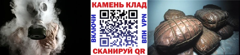 blacksprut как войти  Бийск  ГАШ индика сатива 