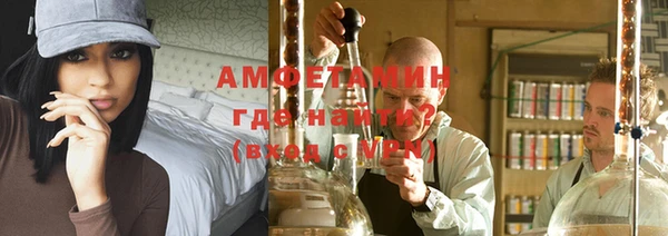 марки lsd Алексеевка