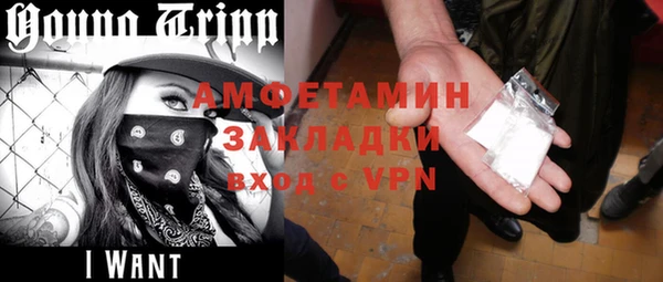 марки lsd Алексеевка