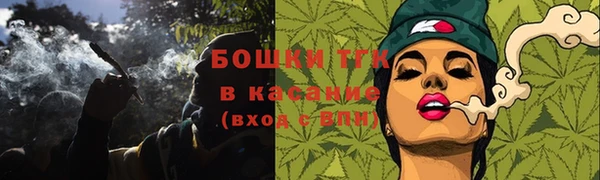 кокаин премиум Алексин
