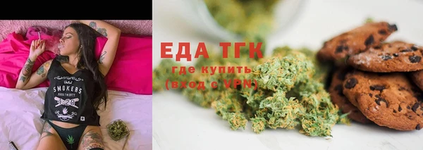 гидропоника Абдулино