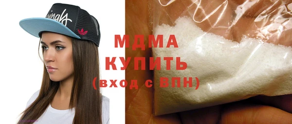 марки lsd Алексеевка