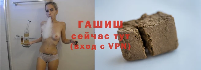 кокаин премиум Алексин