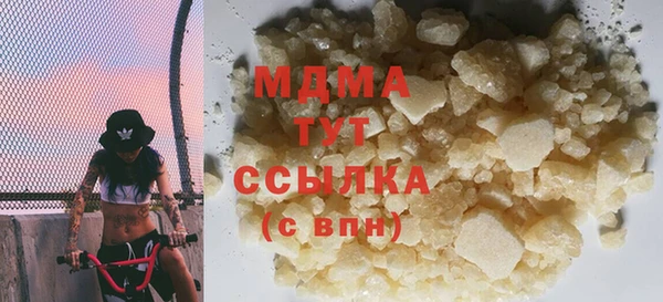 марки lsd Алексеевка