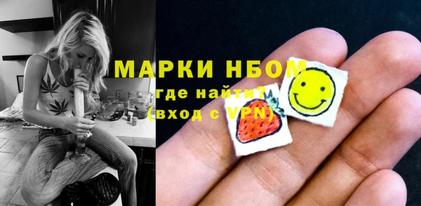 марки lsd Алексеевка