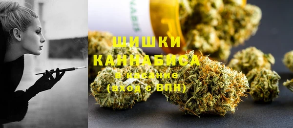 кокаин премиум Алексин