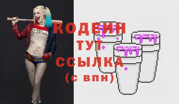 марки lsd Алексеевка