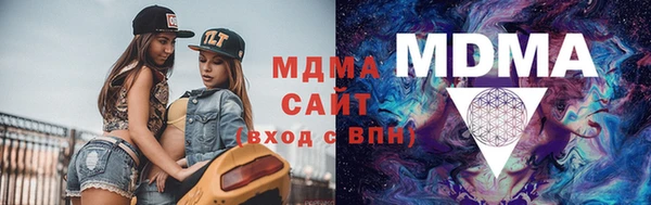 марки lsd Алексеевка