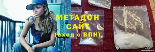 тгк Алзамай