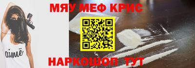 бошки Апрелевка