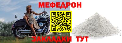твердый Ртищево