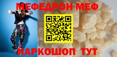 бошки Апрелевка