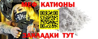ПСИЛОЦИБИНОВЫЕ ГРИБЫ Балахна