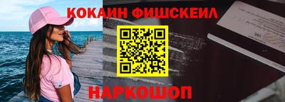 бошки Апрелевка
