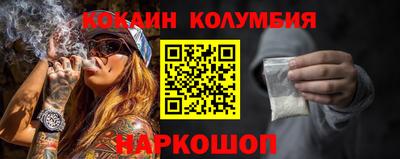 прущая мука Балашиха