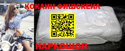 прущая мука Балашиха