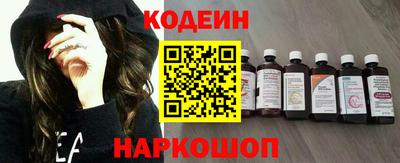 бошки Апрелевка