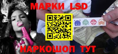 прущая мука Балашиха