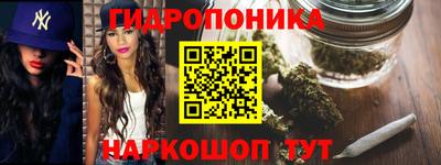 а пвп мука Ростов Великий