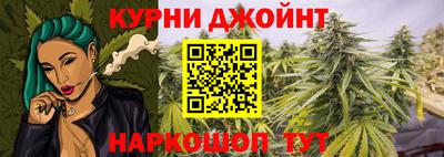 кокаин премиум Аргун