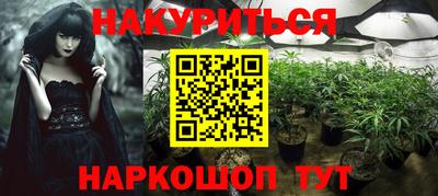 экстази Апшеронск