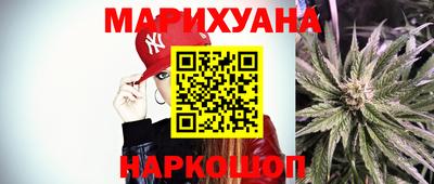 экстази Апшеронск