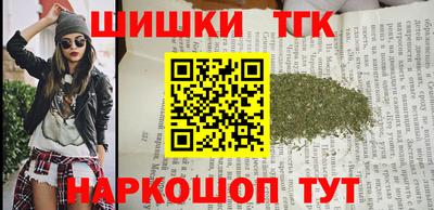 прущая мука Балашиха
