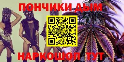 прущая мука Балашиха