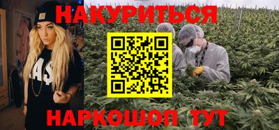 кокаин премиум Аргун