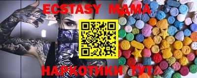 ПСИЛОЦИБИНОВЫЕ ГРИБЫ Балахна