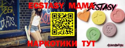 бошки Апрелевка