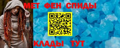 экстази Апшеронск