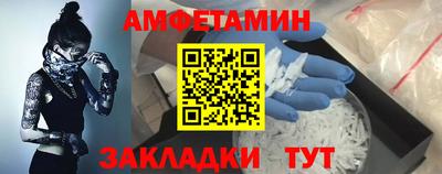 бошки Апрелевка