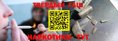 бошки Апрелевка