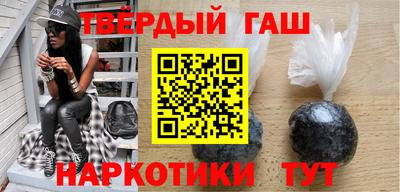 бошки Апрелевка