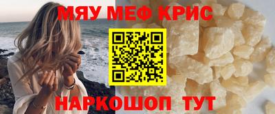 кокаин премиум Аргун