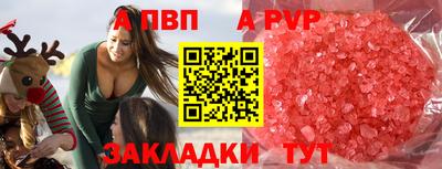 кокаин премиум Аргун