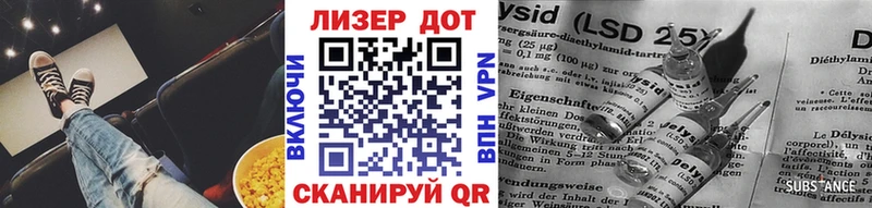 kraken tor  Бийск  Марки 25I-NBOMe 1,8мг 